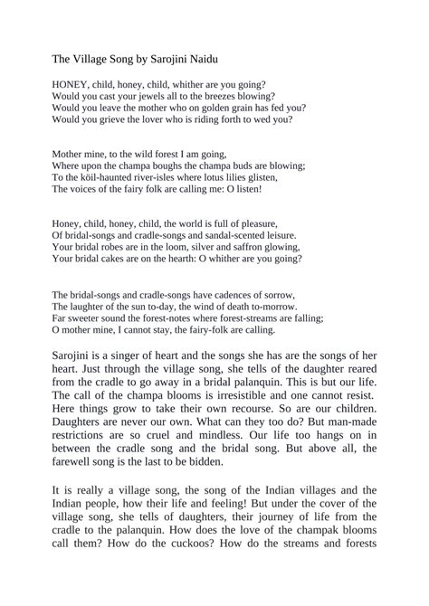 the village song.